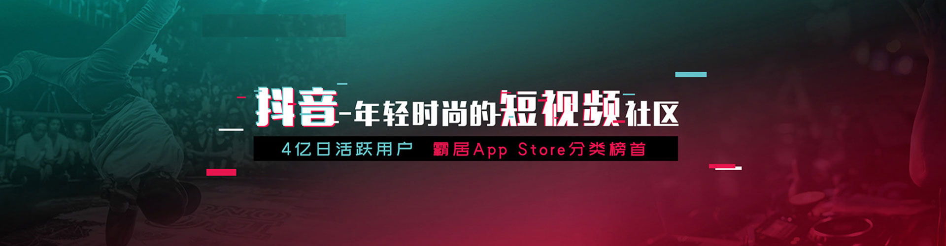 和林格尔sem外包