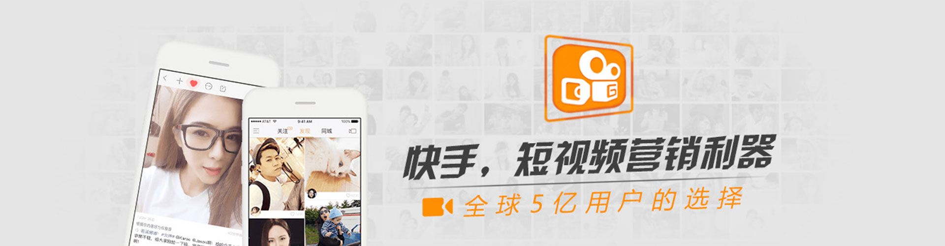 和林格尔百度sem