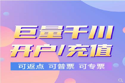竞价托管SEM在移动端的营销策略与实践